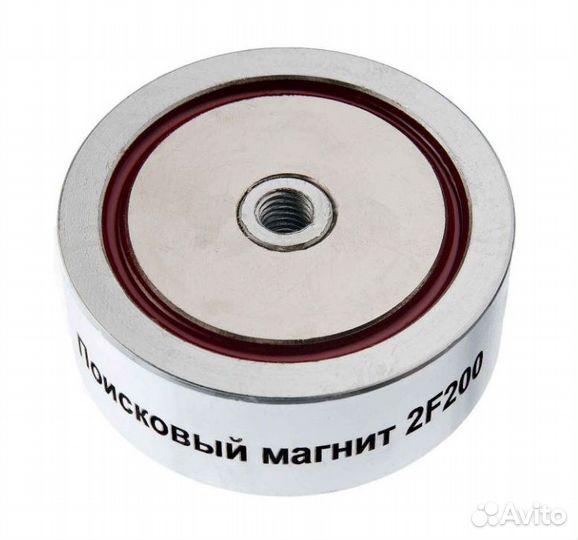 Поисковый магнит F200x2