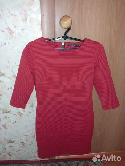 Вечернее платье 46 размера