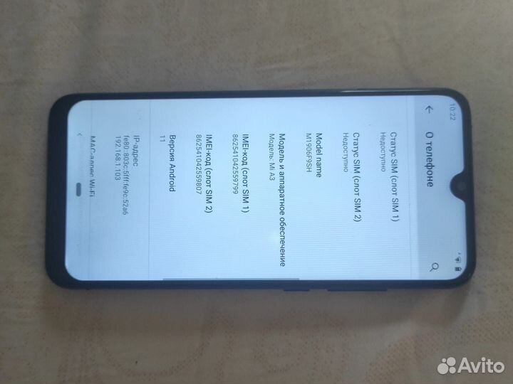 Xiaomi Mi A3, 4/64 ГБ