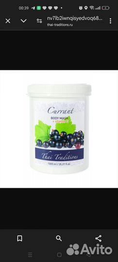 Пустые баночки 1000 мл