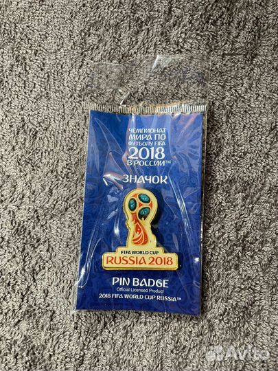 Значок чм по футболу FIFA 2018 4см металл