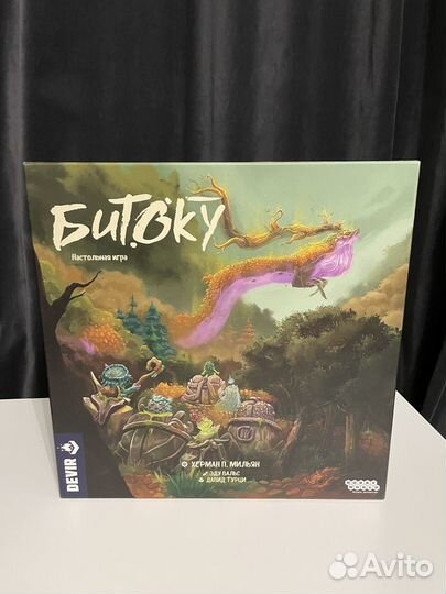Битоку настольная игра