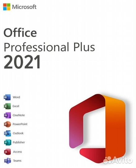 Microsoft Office 2021 Pro Plus for Windows
