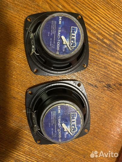 Динамики автомобильные 35 вт