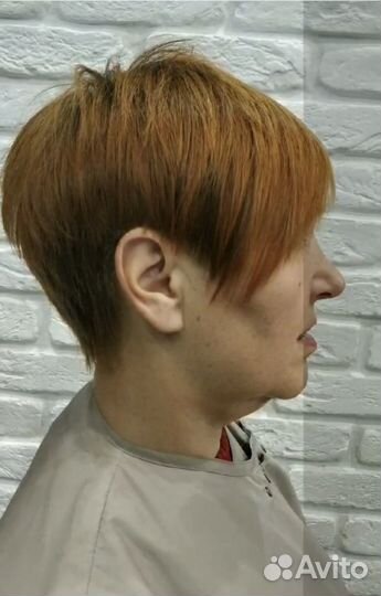 Стрижка женская