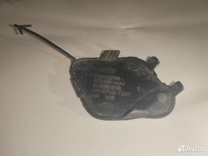 Заглушка заднего бампера Chery Tiggo 8 PRO