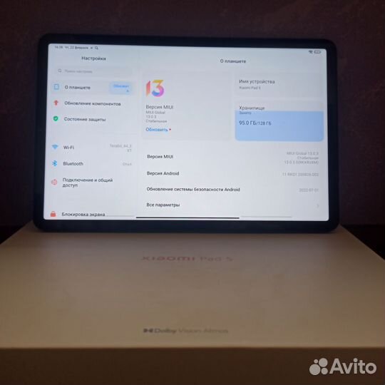 Планшет xiaomi mi pad 5 128