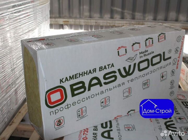 Утеплитель Басвул Урса Кнауф