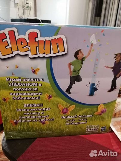Игрушка Elefun