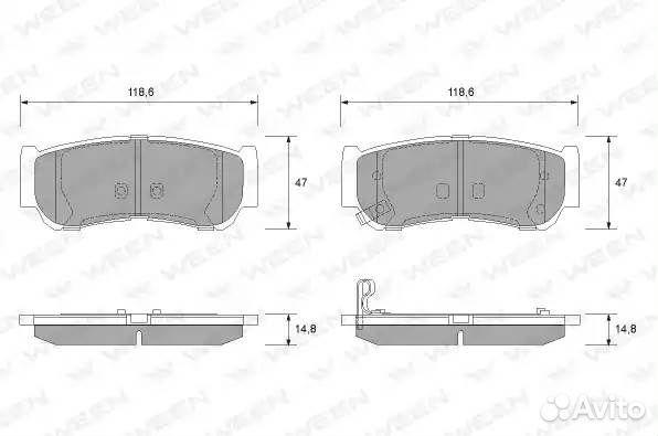 Колодки тормозные дисковые задние