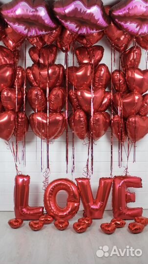 Воздушные шары Балашиха Реутов