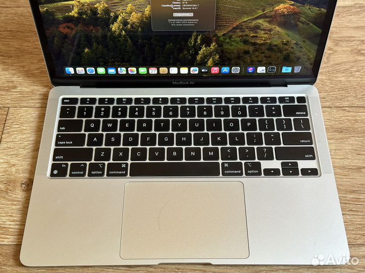 Macbook Air 13 2020 m1 8/256gb