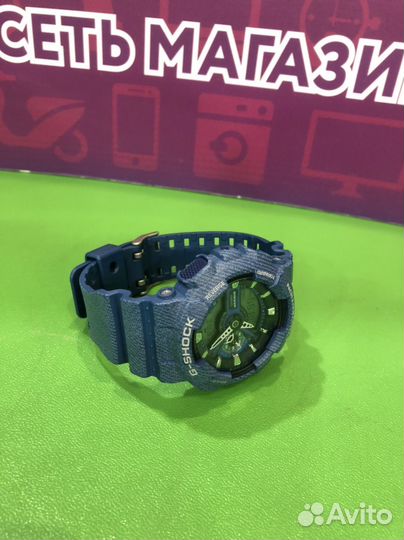 Часы Casio G-Shock GA-110DC