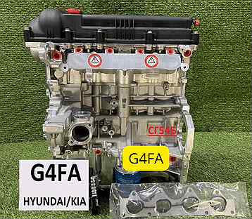 Двигатель в сборе. G4FA Hyundai/Kia