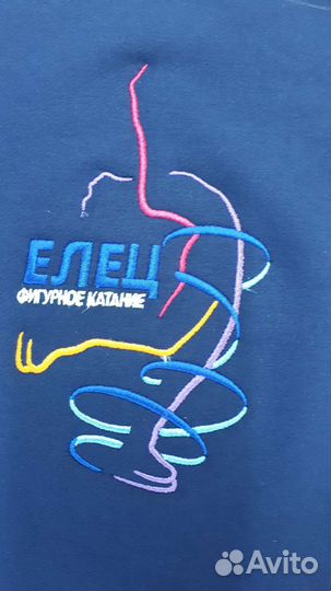 Машинная вышивка на одежде