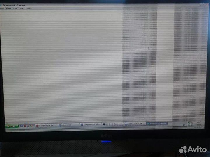 Монитор msi pro mp241x