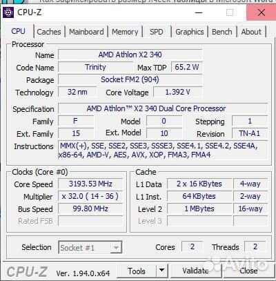 Процессор Amd athlon x2 340