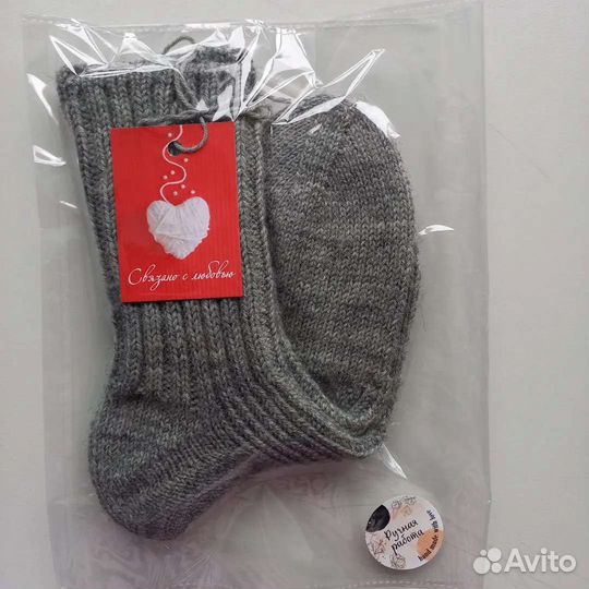 Носки вязаные ручной работы