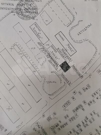 Гараж, 27 м²