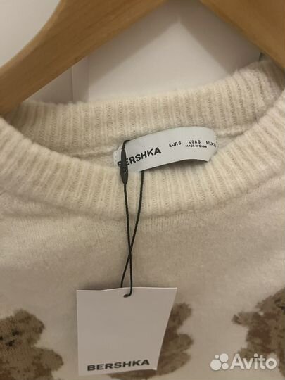 Свитер Bershka с мишками белый