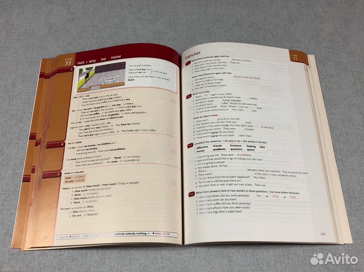 Essential grammar in use murphy 4ed(формат А4)