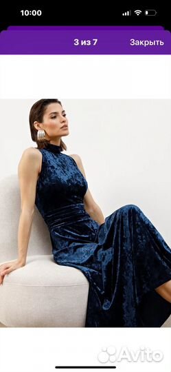 Вечернее платье бархатное 42
