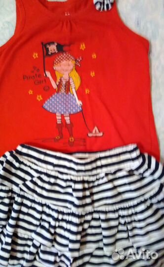 Детский костюм