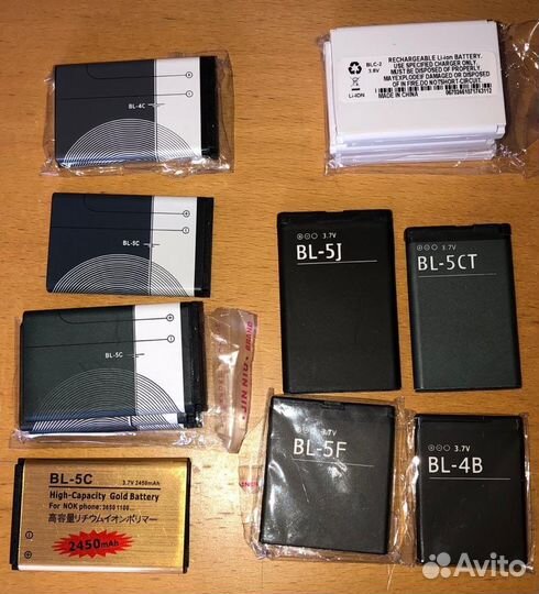 Аккумуляторы