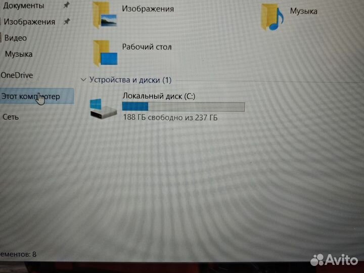 Lenovo 29 FHD core i5-8250 8GB/2GB/SSD256GB