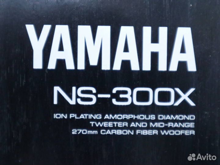 Yamaha NS-300X