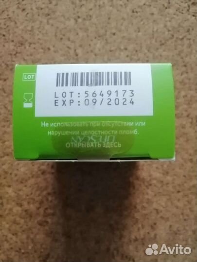 Тест полоски one touch select plus