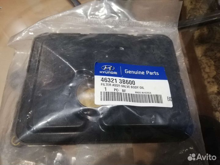 Фильтр АКПП