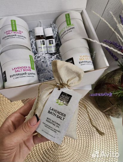 Подарочный набор косметики