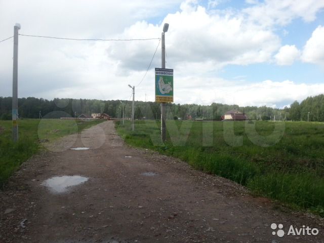 Участок 21 сот. (СНТ, ДНП)