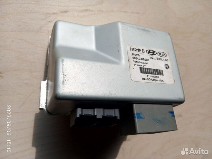 Блок электроусилителя Hyundai Solaris Kia Rio