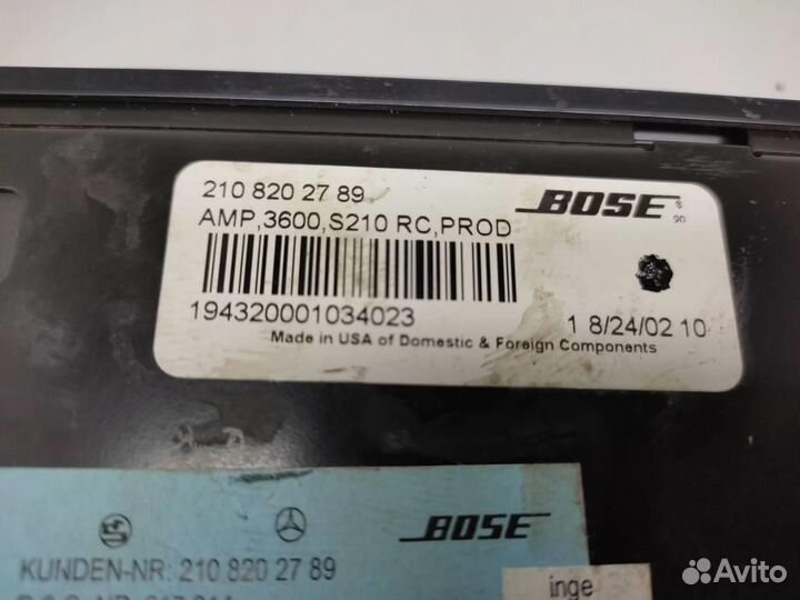 Усилитель звука w210 E-class 111.957 10.2002