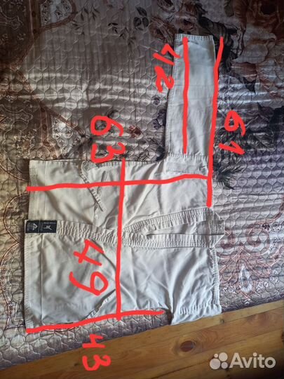 Кимоно для карате детское, р 150