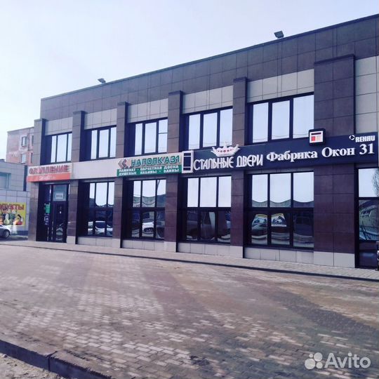 Окно пластиковое 1300*1400