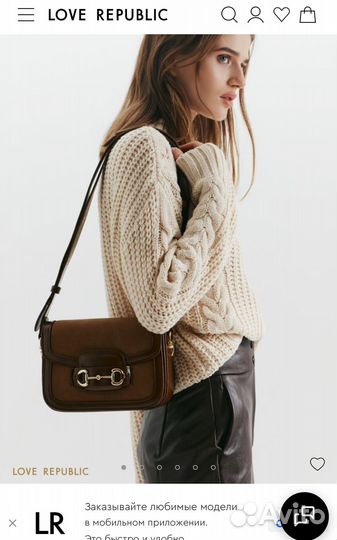 Сумка женская love republic