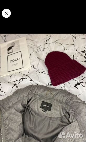 Пуховик женский остин 42 44