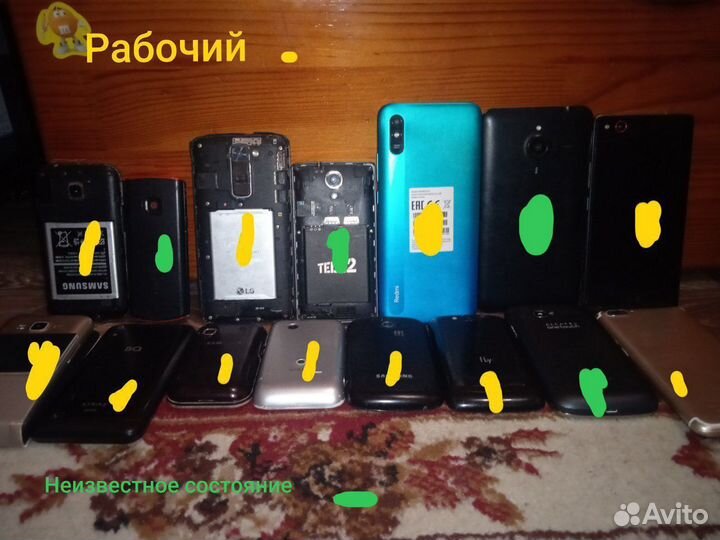 Xiaomi Redmi 9A, 2/32 ГБ