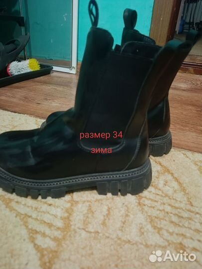 Вещи пакетов 140-152