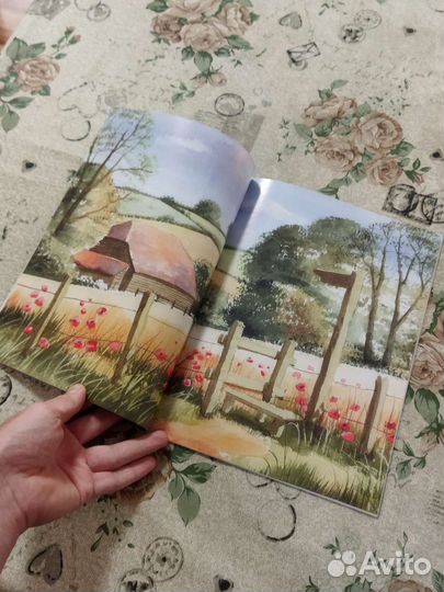 Журналы Рисуем по схемам