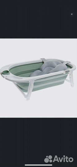 Складная ванночка