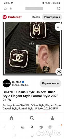 Серьги Chanel оригинал новые