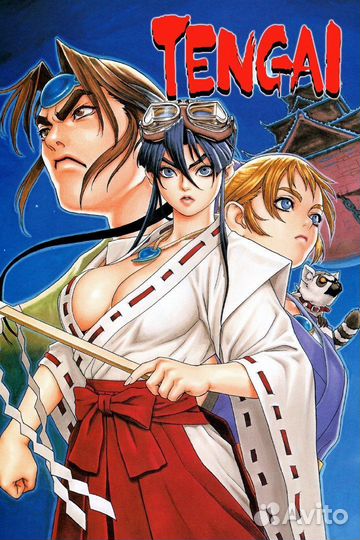 Tengai для Xbox