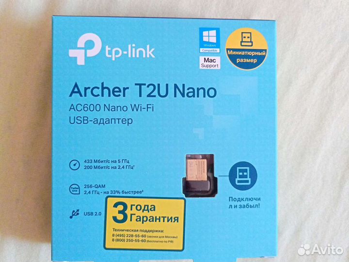 Wi-Fi адаптер TP-link Archer T2U Nano