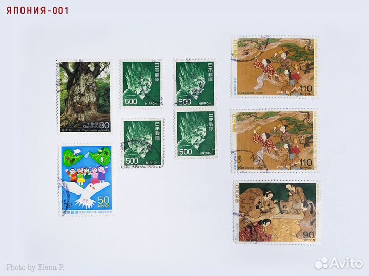 Почтовые марки: Япония-Корея-Вьетнам-Оман-Бутан