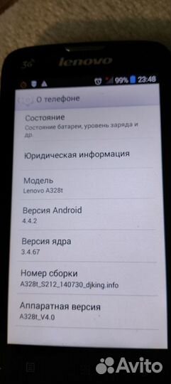 Lenovo A328, 4 ГБ