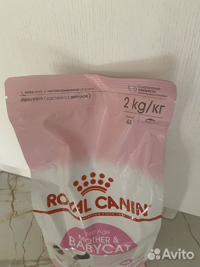 Корм для котят royal canin